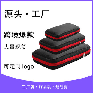 �����ռ{�� ���s�ռ{��������а���ˮ�ռ{�����b ��ˮ����ϴ����