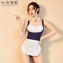 长夜漫漫情趣内衣女性感连体诱惑女佣女仆制服诱惑qqny女代发1527