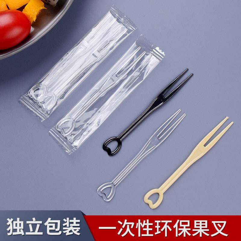 Disposable Fruit Fork Factory Direct Sale Plastic Transparent Colorful Bar Mooncake Heart-Shaped Fruit Fork Individually Packaged
