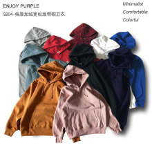 804加绒厚带帽卫衣360G 大码宽松潮男女装保暖经典套头连帽衫上衣