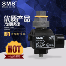 SMS绝缘穿刺线夹 电缆连接器TTD电缆分支器 JCF1-10/10穿刺线夹