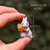 Cute rabbit for gazebo, minifigure, doll, table jewelry, decorations