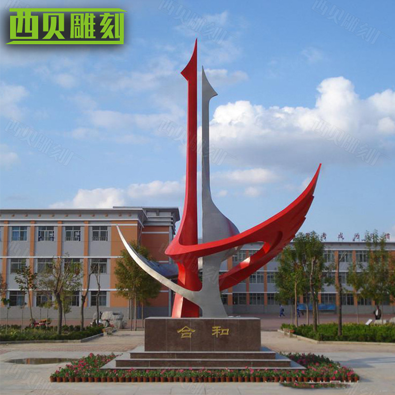 Campus Abstract Stainless steel Scenery Sculpture Manufactor sale Customizable outdoors square Stainless steel Sculpture
