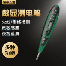 ���@�y늹P���Üy늶๦�ܽ��|ʽ늹P��·늹��߾��ȸБ��y늹P