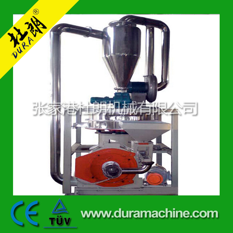 粉碎设备 废旧塑料研磨机器 PET粉碎机 工业磨粉机器 磨粉机刀片