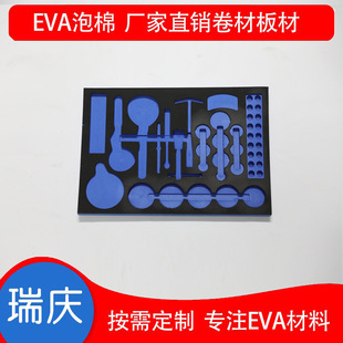 EVA���Ѓ��r�S��ֱ��ֲ�q���beva���ް��b�Ѓ��r�¿�EVA���l