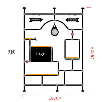 B 긴 180cm 높이 250cm 폭 20cm