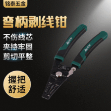 ���������Q늹��๦�܄����Q���w��|����Ƥб�ډ����Q늹������Q