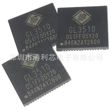 GL3510-OSY20 ȫ��GL3510-OSY50 CSM100TL CSNE151-104 CSNF161