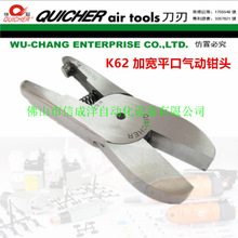 ̨��ԭ�b��ȡ����^K62��Ӊ����Q����HS-20��Ӽ��������Q�^