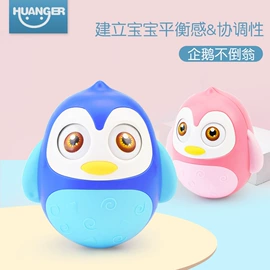 其他益智玩具;宝宝布书;游戏屋/球池