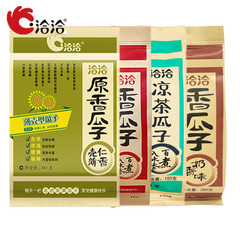 Qiaqia Melon Seeds, Qiaqia Herbal Tea, Original Flavor Sunflower Seeds 110g, 150g, 160g, 260g, 308g, Wholesale for Supermarkets