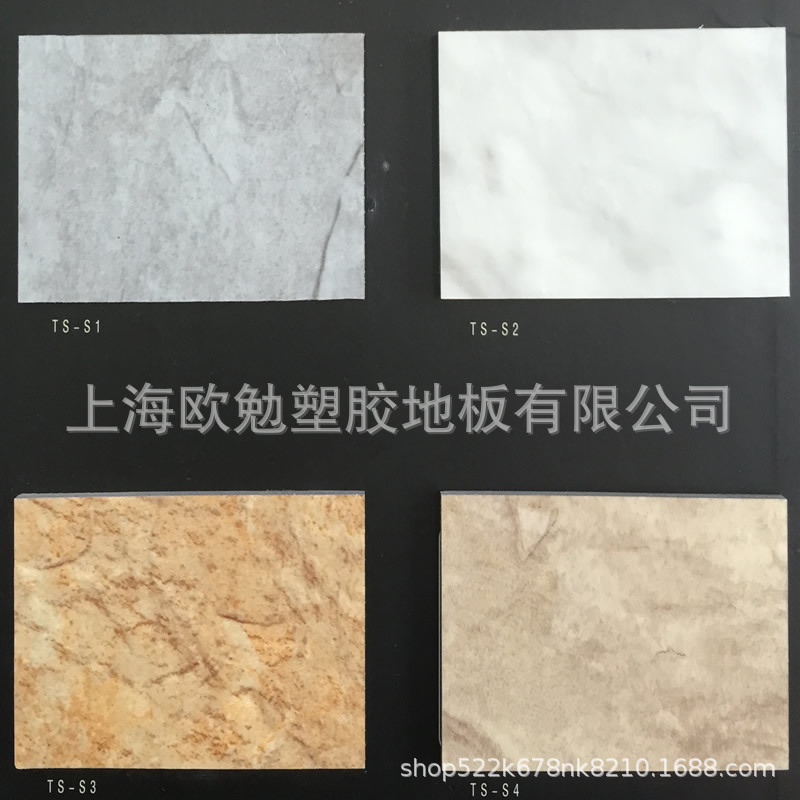 Dow pvc Stone Plastic Floor Imitation Wood Grain Lock Glue-free Composite Floor Kitchen Bathroom Household Floor Leather Sheet Dow pvc Stone Plastic Floor Imitation Wood Grain Lock Glue-free Composite Floor Kitchen Bathroom Household Floor Leather Sheet