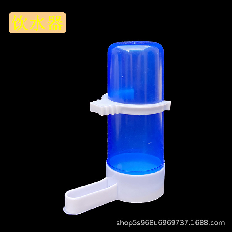 파란색 대형 식수대