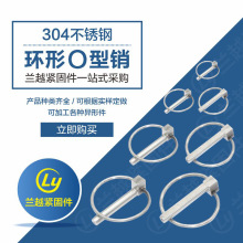 �h��O���N�i�N�����NDIN11023�A�h�N��λ�N304���P䓲��N��Ó����