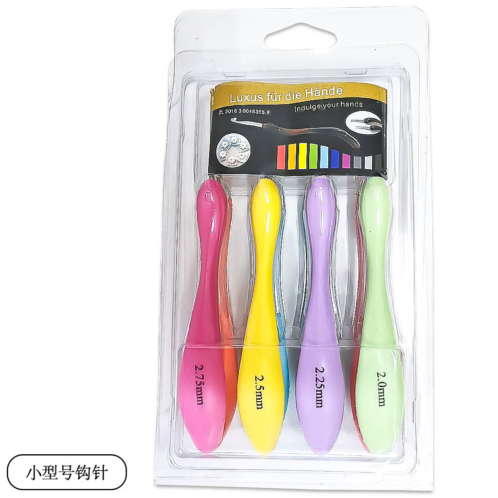 Herramienta de tejer suéter aguja grande mango curvo mango suave crochet aluminio conjunto de 8 PVC blister embalaje