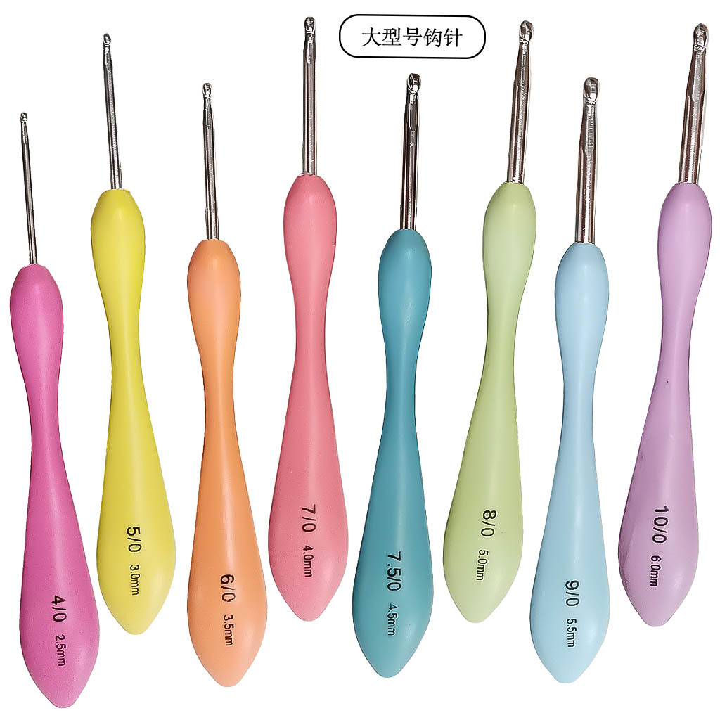 Herramienta de tejer suéter aguja grande mango curvo mango suave crochet aluminio conjunto de 8 PVC blister embalaje