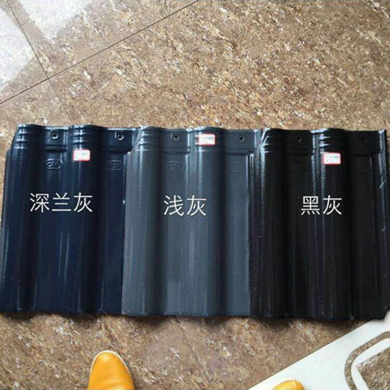 厂家销售批发琉璃瓦 工程用琉璃瓦 300*400琉璃瓦