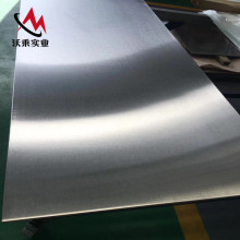 2J85���źϽ��/�� ��ʣ�ž��ܺϽ���� �x��늙C��䓌���