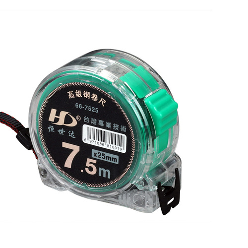Steel tape measure authentic Luban ruler Feng Shui ruler 5 meters high-precision door meter 7.5 meters double-sided Dinglan ruler measuring tool