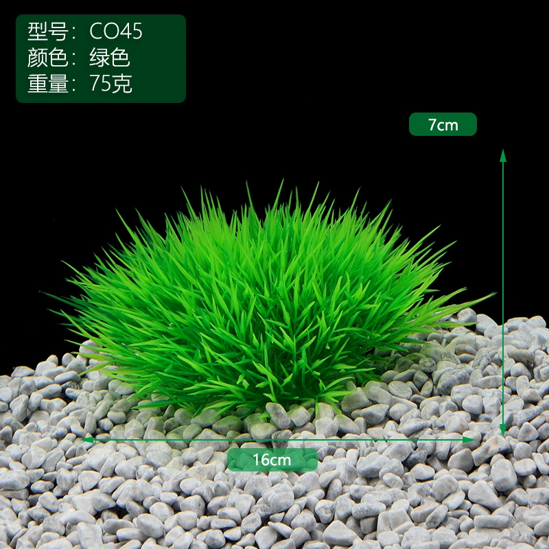 鱼之家 Fish tank decorative fish tank landscaping aquarium plastic simulation aquatic grass pile fake aquatic grass factory direct selling CO