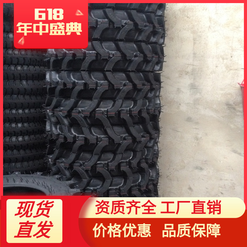 轮胎厂家高质量  农用车轮胎 650-16 量大优惠
