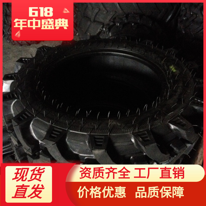 750-20 羊角人字 三包质量 轮胎厂家 尼龙斜胶拖拉机轮胎
