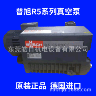 ��bUSCH�V����ձ�R50302����ă� 100 ����F؛���l��������ʽ