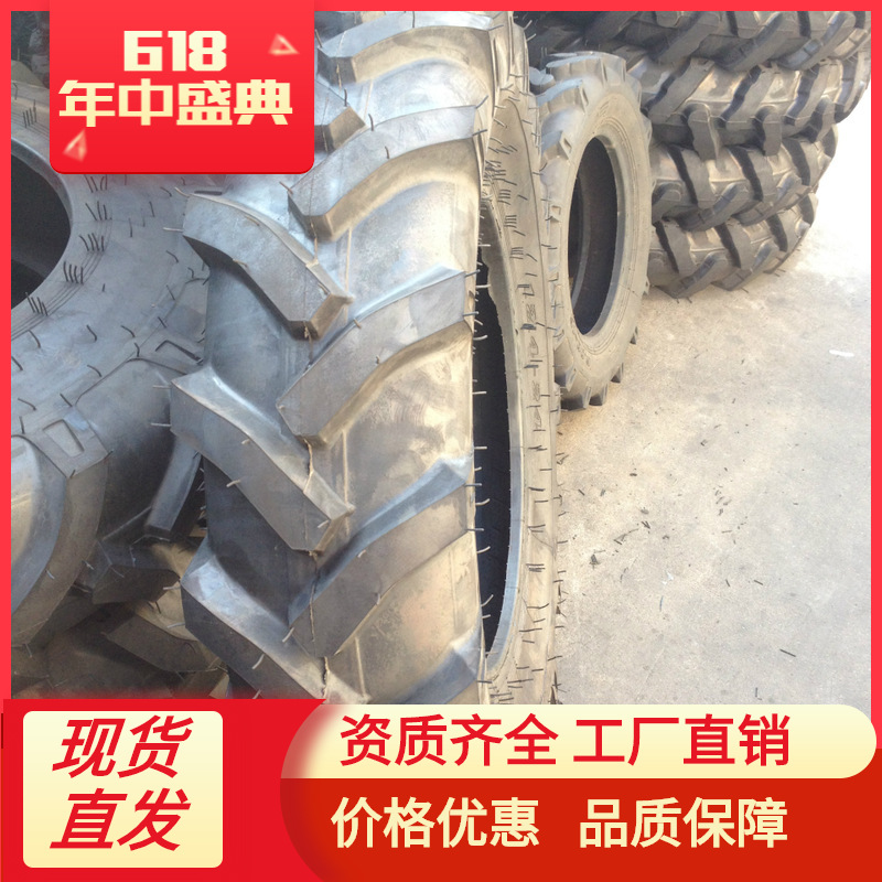 16.9-28 人字拖拉机轮胎 耐磨 工厂直销16.9-28
