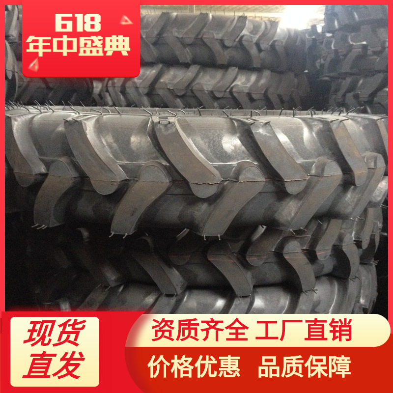 750-20人字花纹轮胎  耐磨 防爆耐磨 大量批发750-20