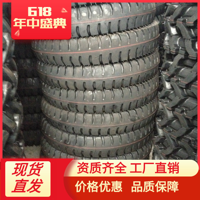 山东供应轮胎 农用车轮胎 650-16羊角花纹轮胎厂家 耐磨