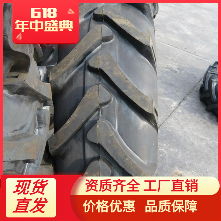 14.9-24人字花纹轮胎  拖拉机 农用轮胎 质优价廉 大量批发