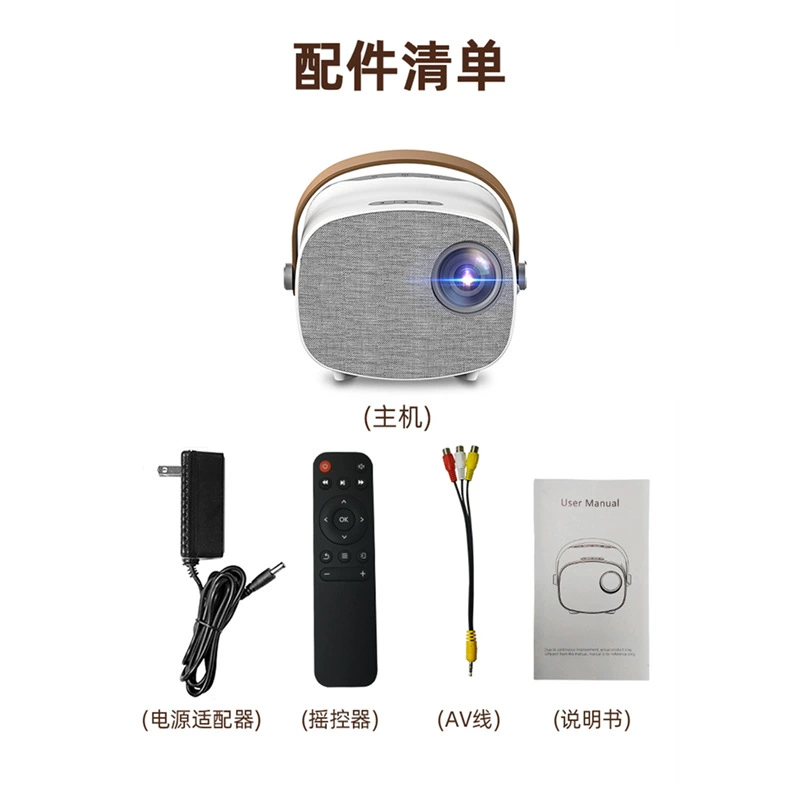 Новый настольный микро-проектор YG230 cross-border LED мини портативный HD 1080P проектор производитель