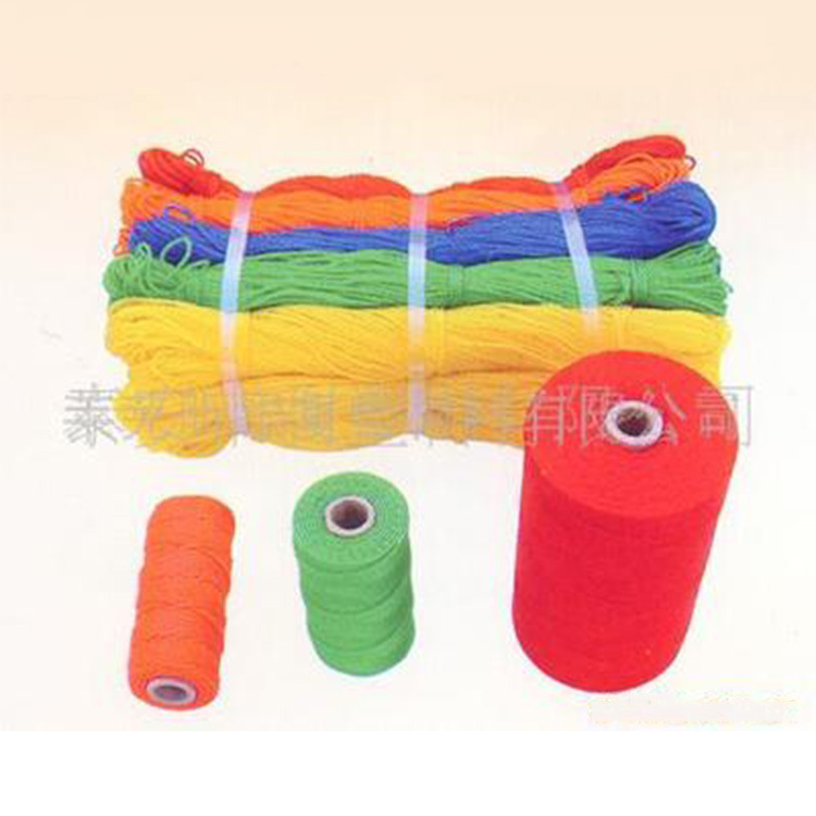 （新品）供应三股pe彩绳，pe彩绳价格，pe绳价格