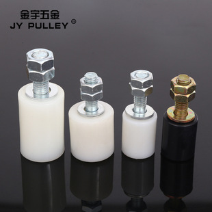 Hardware tools plastic door and window pulley nylon positioning pulley sliding door guide hanging wheel bearing pulley wholesale