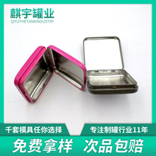 �����R���F�����׹� �B�w��ȫ�׹� ���w�����׹� �����F��