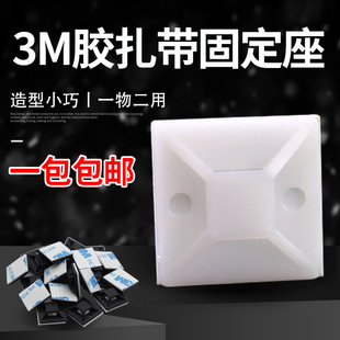ճ�Nʽ�����̶������Ͼ�������ճʽ���z��λƬ늾����z���P�̶��A