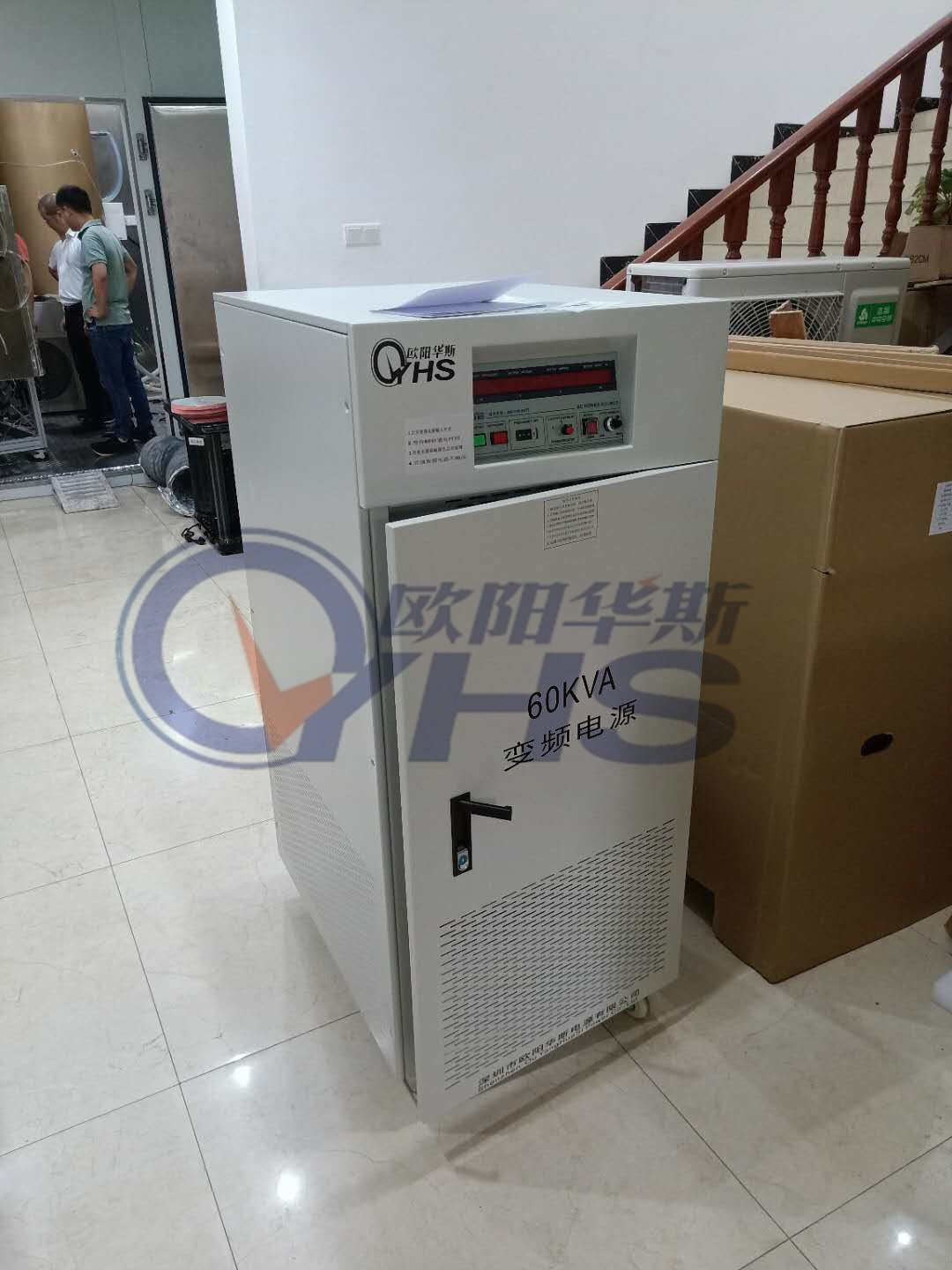 ����60KVA��Ƶ��Դ������ɽ��ͷ�ͻ��ֳ�����֤�������Ե�Դʹ��