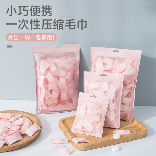 Disposable compressed towels, pure cotton towels for travel, portable bagged and canned compressed cleansing towels, beauty towels