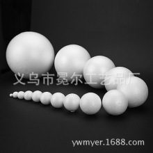 ����ֱ�����ֹ�� ʵ����ĭ���ͯDIY�ֹ������׶�԰��������װ��