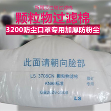 mViӿ˼32003701޷mۇV؃r