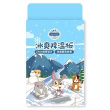 ؈ɢ彵ذX匙ļ|}ɢƬƷ