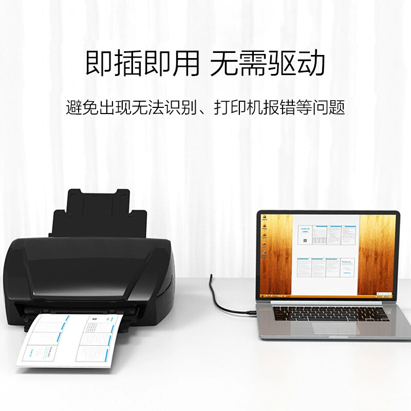 USB 2.0 кабель принтера, разъем AM‑BM квадрат, длина 1/1.5/2/3 м, черный