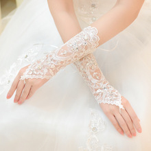 2024新款新娘婚纱长款手套指露指车骨花水钻手套新娘婚纱手套