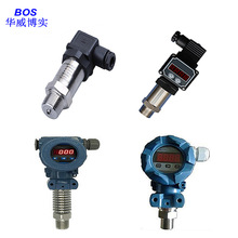 ���I����׃����������4-20mA    ���u�A�������ṩ