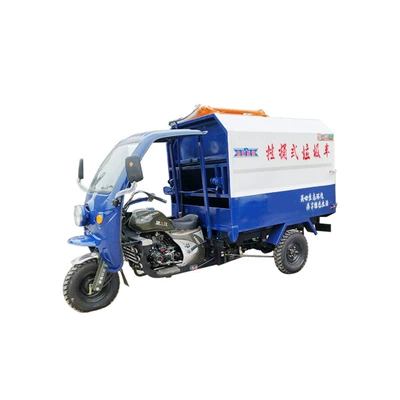Garbage Cleaning Truck, Elektrik zibil maşınları