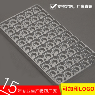 ���~�����D�P�����бPPVC���ϰ��b�����һ��������P�ռ{���