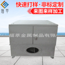 厂家供应 液压油箱  液压性油箱 全封闭液压油箱