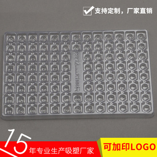 PVC���~�������бP͸�����b�Ѓ�������������D�P͸��PVC
