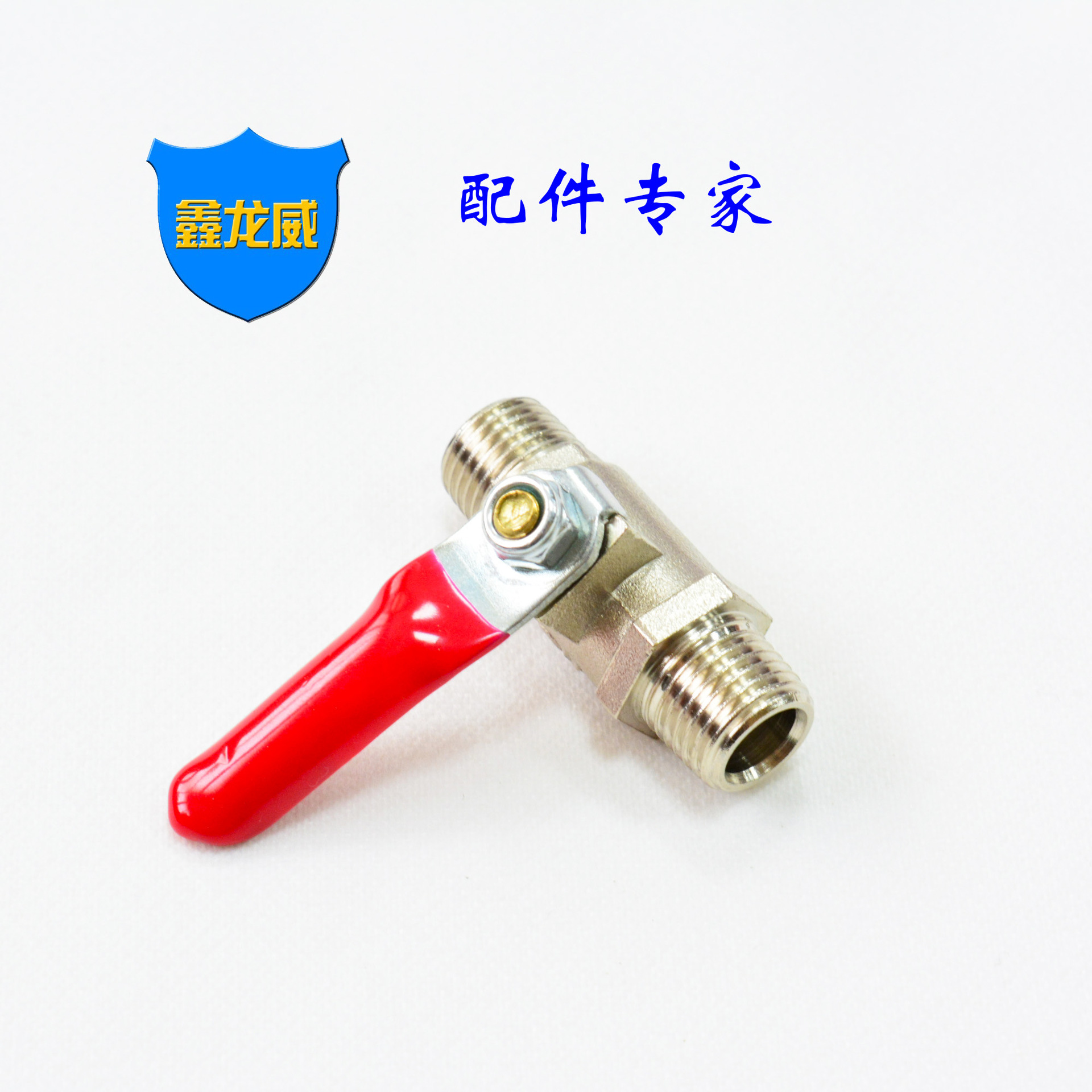 厂家双外牙2分电镀球阀净水器配件加厚黄铜镀镍阀门抛光阀